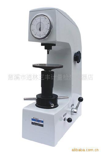 洛氏硬度計  HP-150A
